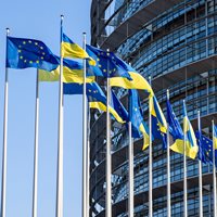 EU agrees EUR35bn loan to Ukraine using frozen Russian assets